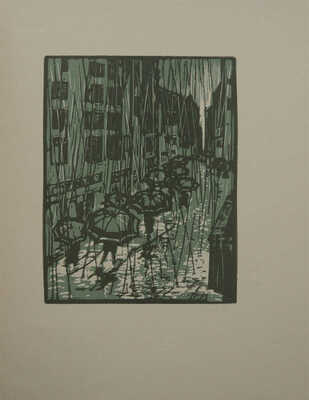 Фалилеев В.Д. Италия. Гравюры на линолеуме. М.; Пг.: Гос. изд-во, 1923.